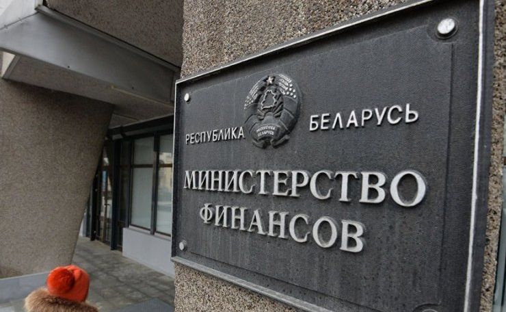 Размещение евробондов Белоруссией отложено
