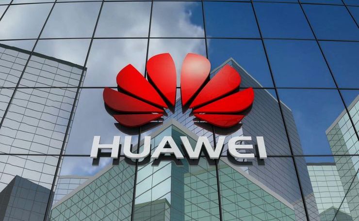 Dfs group huawei что это