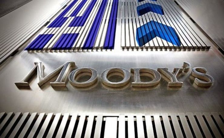 Агентство Moody's отозвало рейтинги 