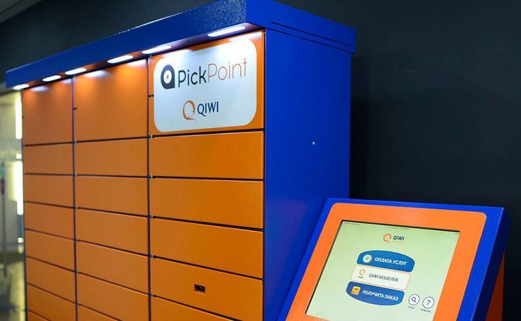 Компания PickPoint выкупила у Qiwi сеть постаматов