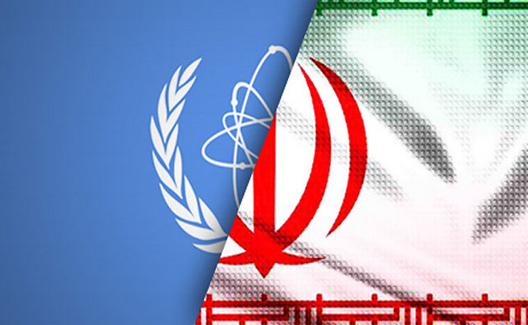 Ограничение сотрудничества Ирана с МАГАТЭ даст основания для спекуляций