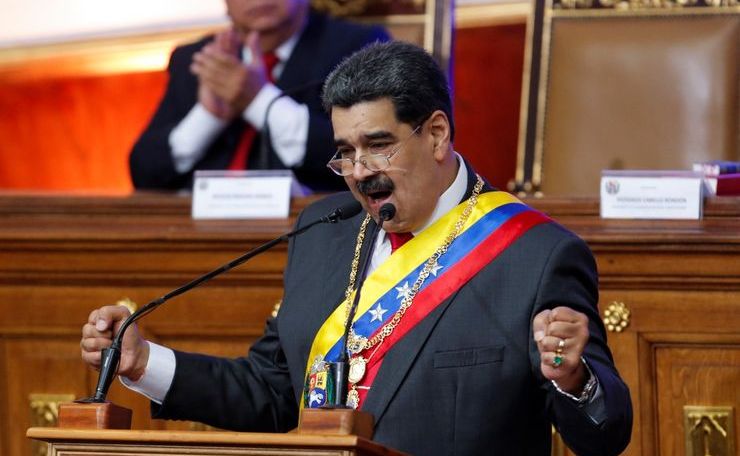 Помпео: Вашингтон планирует увеличить поддержку лидера венесуэльской оппозиции Х. Гуайдо