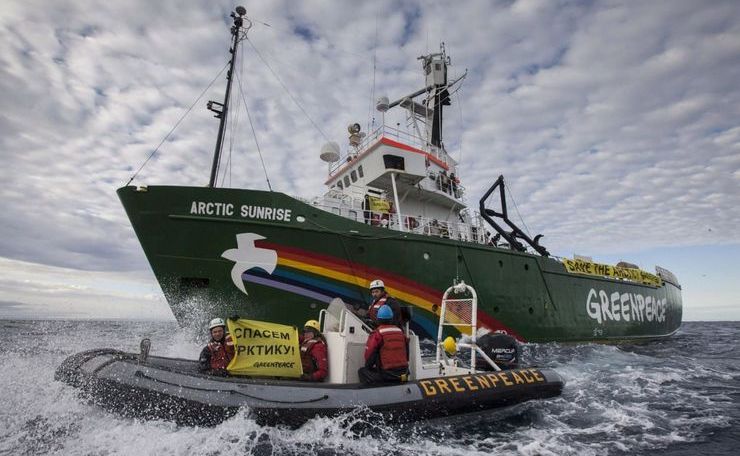 Greenpeace проиграл Норвегии дело по арктическому нефтяному иску