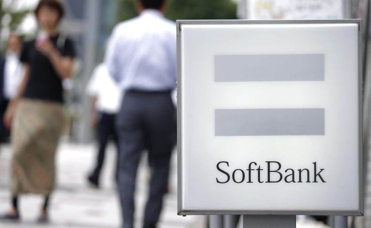 В Японии задержали экс-сотрудника SoftBank по подозрению в шпионаже в пользу России