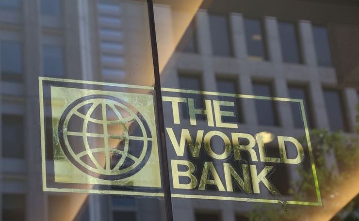 Минск учтет мнение Всемирного банка в программе развития страны до 2025 года