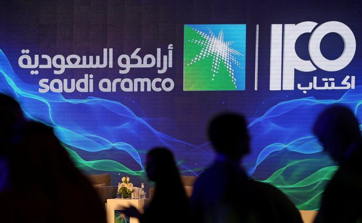 Saudi Aramco провела 