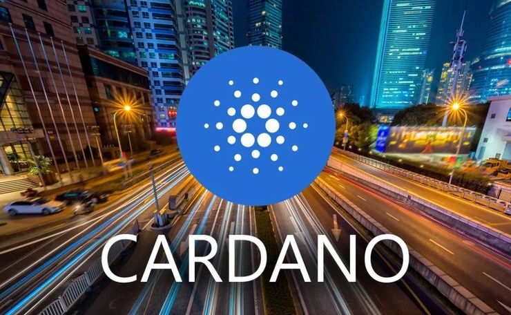 Сотрудничество проекта Cardano с поддерживаемым ЕС консорциумом 