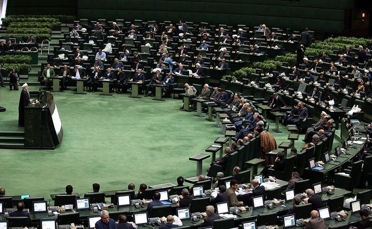 В парламент Ирана внесен законопроект о выходе из Договора о нераспространении ядерного оружия