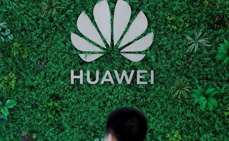 ЕС исключает запрет Huawei, но налагает строгие правила на 5G