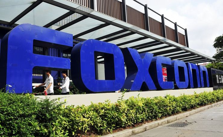 Китайские власти запретили Foxconn запускать работу заводов с 10 февраля