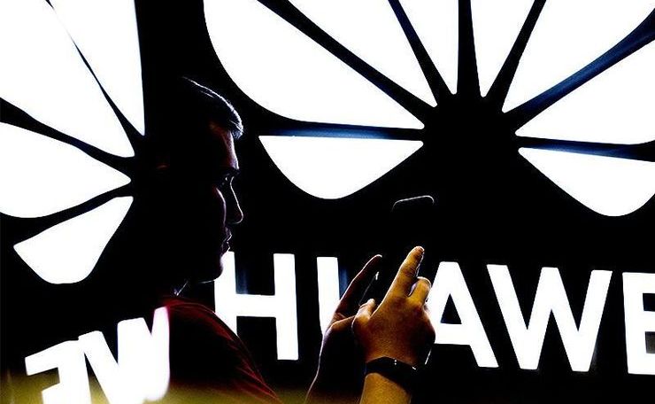 Помпео назвал «Huawei» «троянским конем» китайской разведки