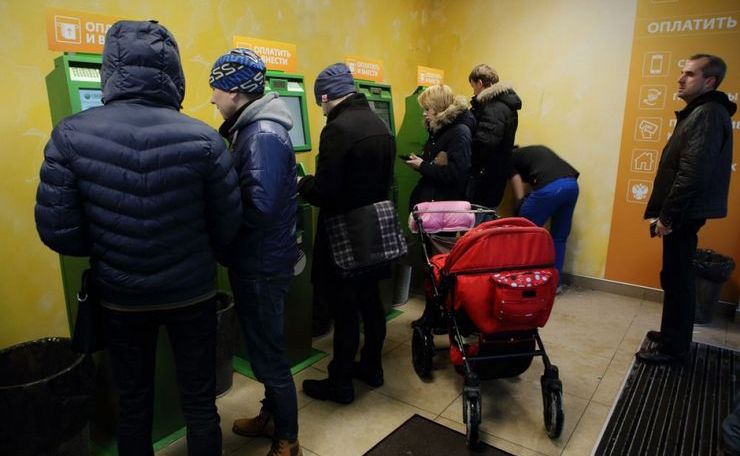 Банк России: телефонные мошенники переключились на экономически активных россиян 