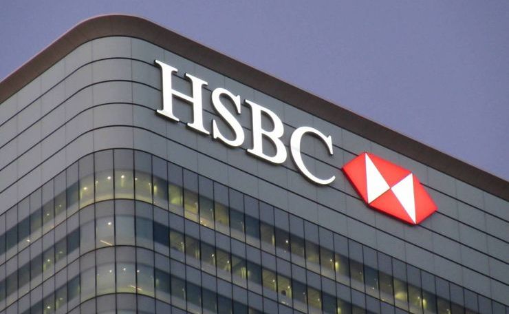 HSBC уменьшит активы на 100 миллиардов долларов на фоне замедления роста, эпидемии и Brexit
