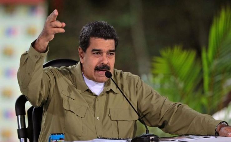 Мадуро заявил про чрезвычайную ситуацию в энергетике