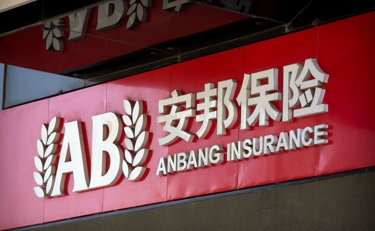 Китай завершил процесс поглощения страховой компании Anbang Insurance