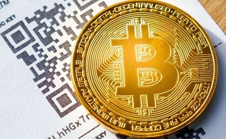 Штутгартская фондовая биржа добавила в листинг «Bitcoin-ETP»