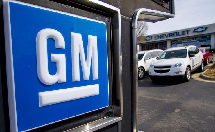 General Motors сократила чистую прибыль в 2019 году