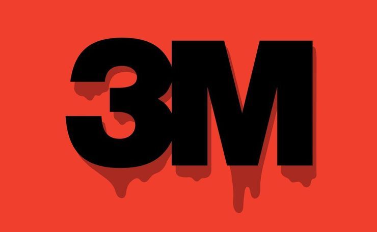 Компания 3M наращивает свое производство чтобы поддержать Китай