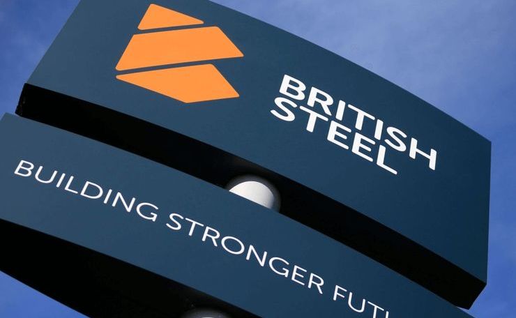 Китайский производитель стали завершает выкуп British Steel