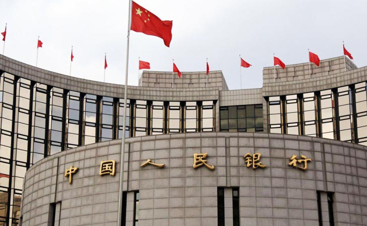 Китай объявляет о сокращении рубля и освобождает около 79 миллиардов долларов для рынка