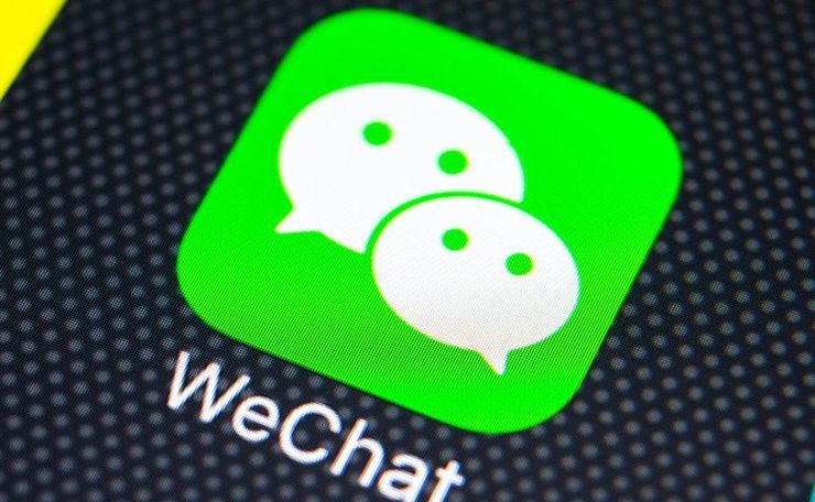 Китайский мессенджер «WeChat» удаляет все упоминания коронавируса