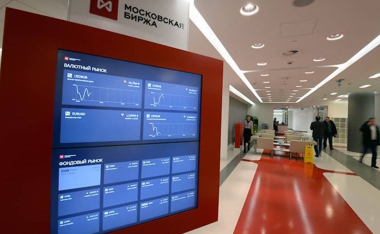 Мосбиржа получила прибыль в 20 млрд рублей
