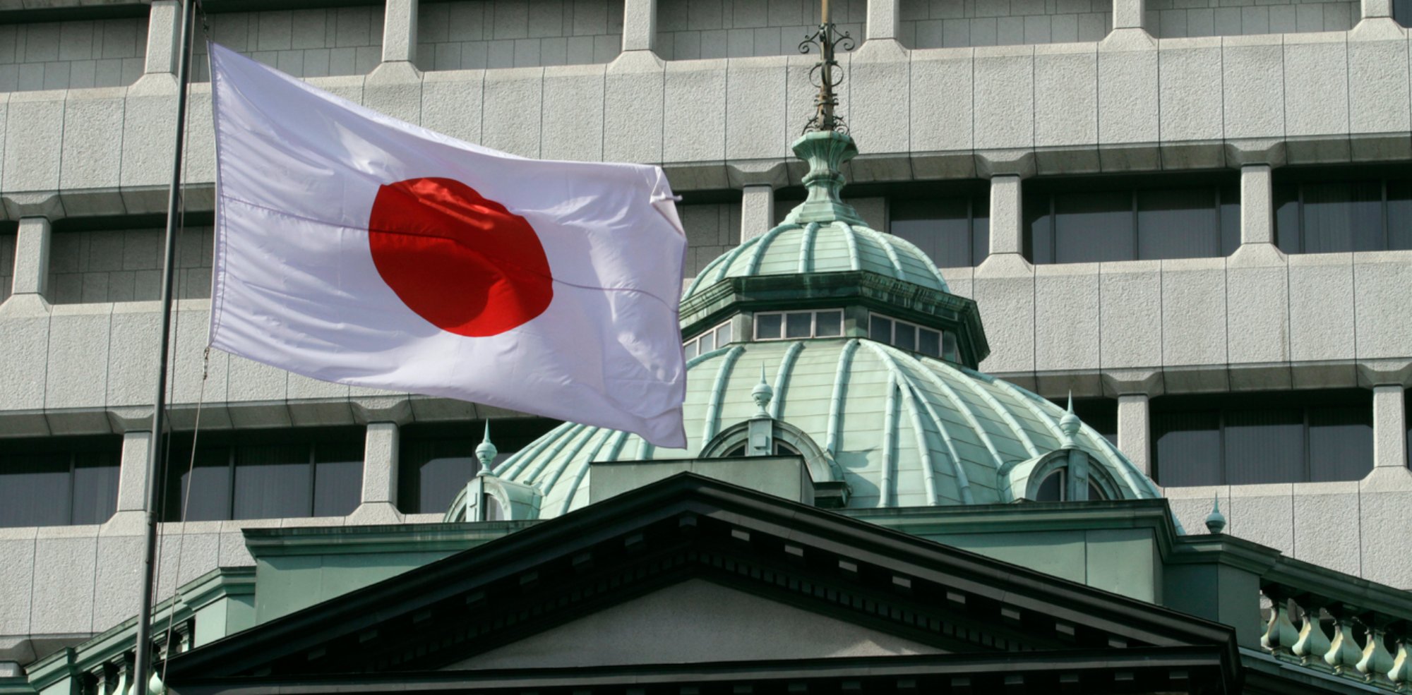 Банк Японии готов вложить в рынок около $4,8 миллиарда