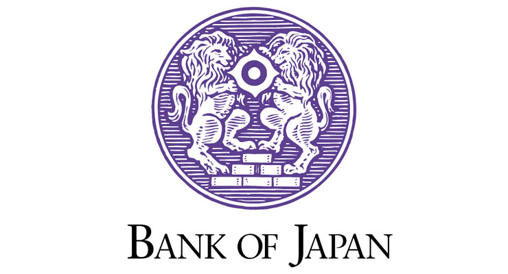 Банк Японии обнародовал чрезвычайные меры в отношении вируса