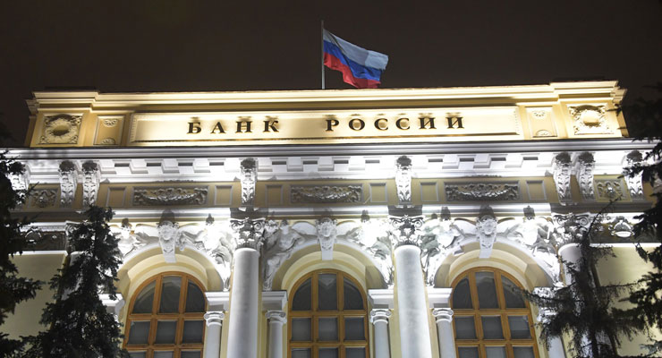 Прибыль российских банков может снизиться в 2020 году