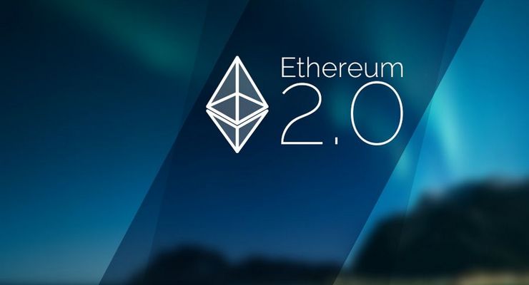 Новая пробная сеть Ethereum 2.0