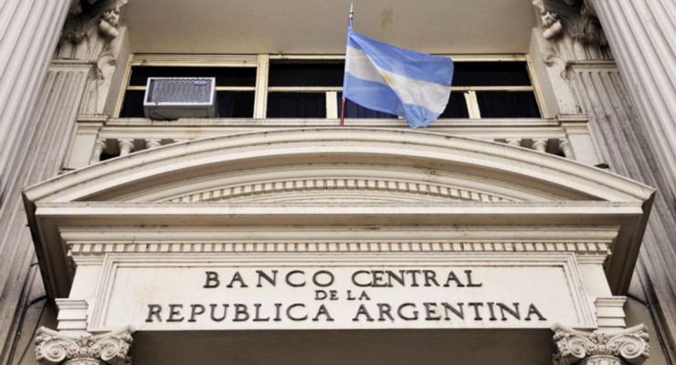 Центробанк Аргентины