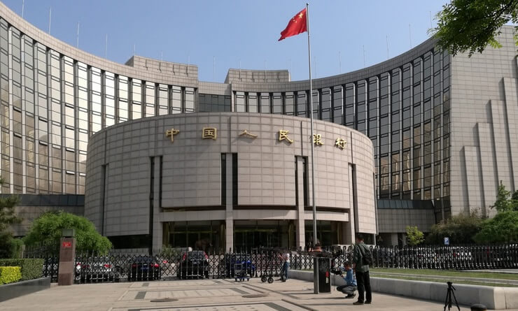 ЦБ Китая запустил кошелек для цифрового юаня