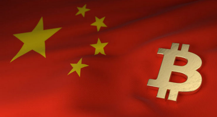 Китайский народный суд отменил возможность получения заработной платы в криптовалюте