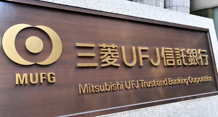 Mitsubishi UFJ Trust выпустит стейблкоин 