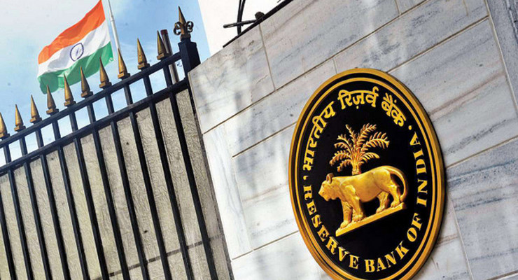 Центробанк Индии проводит тесты цифровой рупии с участием девяти банков
